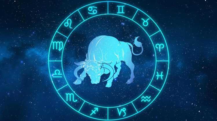 Телец гороскоп на 2 января 2024 года